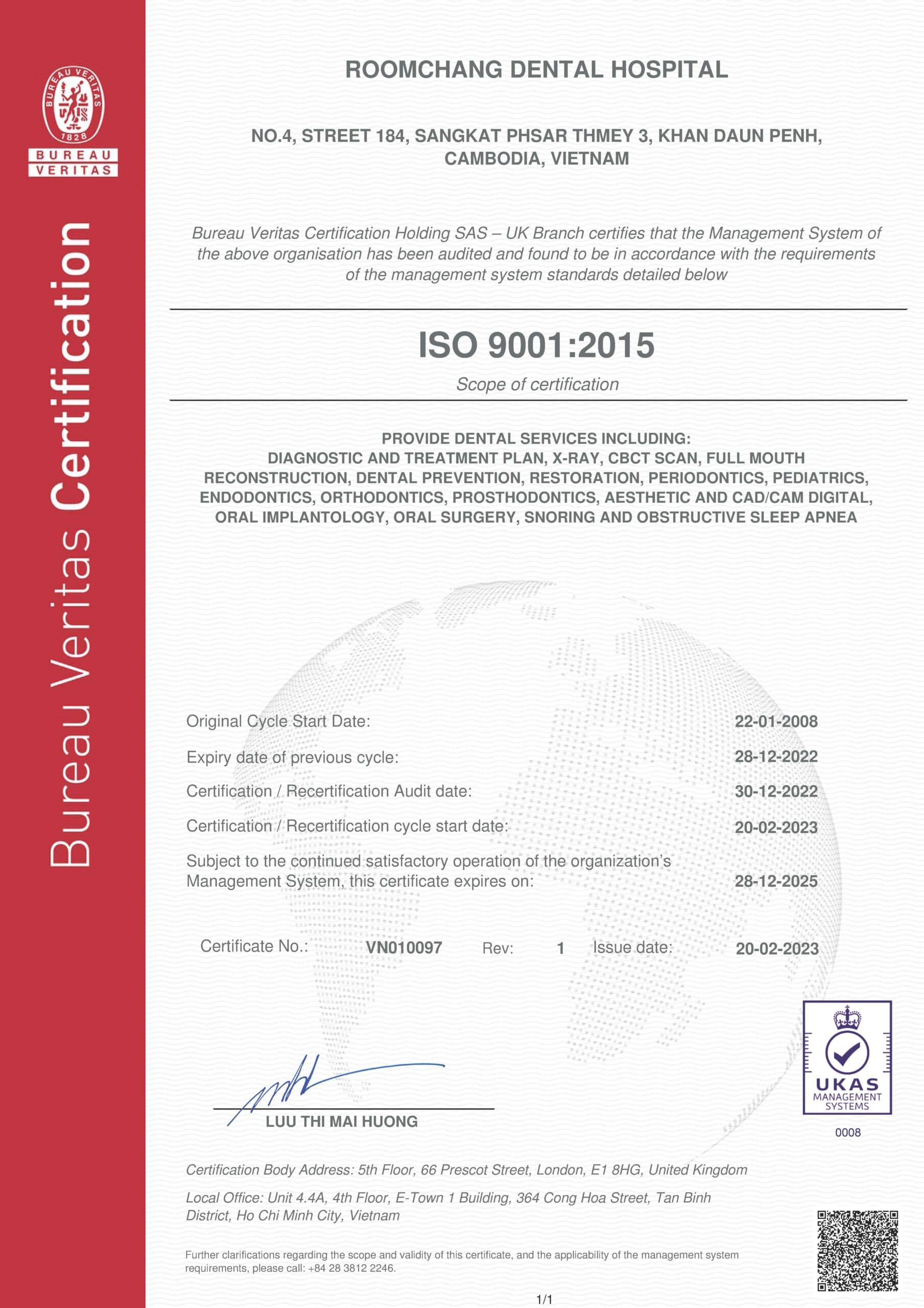 Roomchang ISO certification