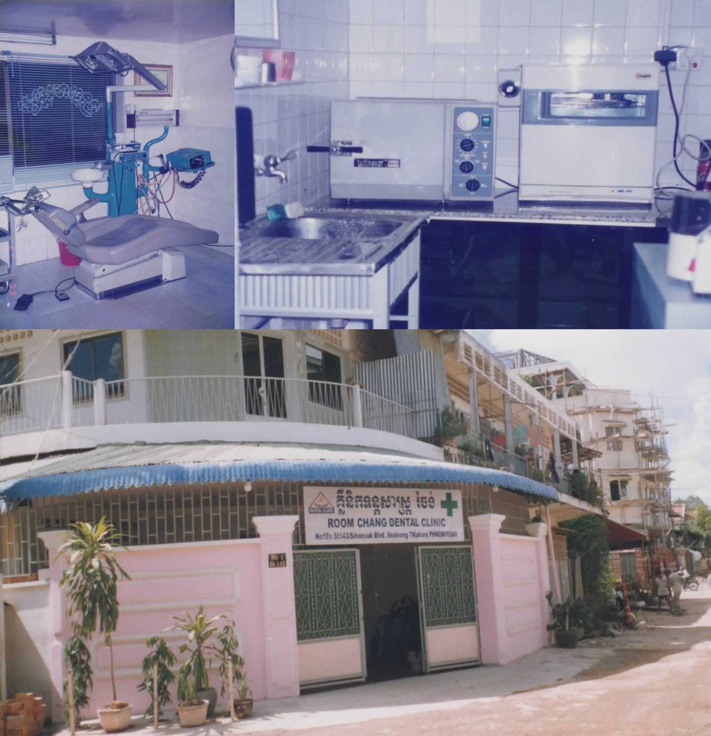 Roomchang — the original clinic, 1996